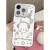 OLOEY可爱耳机kt猫适用于苹果15promax手机壳新款iPhone14小清新xs卡通 银白色-帕恰狗YLB925 iPhone11