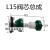 冲床配件TFA双联电磁阀K23JSD-L15/20/25无锡拓发安全阀气动 L15密封垫