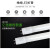 绿能（LUNO）上海T8 LED灯管 LN456LED日光灯管9W12W 18W led玻璃灯管 0.6米 9W 白