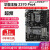 华擎 Z370 Pro4 超频Z370主板1151针 DDR4 替Z270 B365 B360 微星Z390M-S01(小板双M.2)