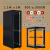 网络机柜服务器 2U12U9U6U1-2米4弱电壁挂交换机小型挂家用挂墙 加厚款22U-1200x600x450 0x0x0cm