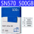 WD/西部数据 SN570/SN350 西数500G 1T M.2 NVME SSD固态硬盘 Western绿盘SN350 500G*3.0(读