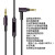 DRACO 适用飞利浦SHP9500耳机音频线B&O H9i线带麦 HD50 W800BT 黑紫升级硅麦调音加粗3.5转3.5