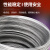 201焊丝 不锈钢氩弧焊丝焊接配件硬线焊丝电焊丝软丝304焊丝 201#0.8焊丝（1公斤）
