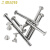 嘉耐特 304不锈钢平头子母钉对锁螺丝账本相册菜谱铆钉对接螺丝钉 M4*22-外径5（10套） 
