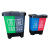 力豪 双体分类脚踏垃圾桶 厨房学校车站机场环卫双胞胎垃圾桶 绿灰 60L