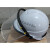 适用安全帽带防护面罩 LNG加气站  耐酸碱 防风防尘防飞溅 (黄色)安全帽带面罩