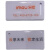 IMOU 大华智能锁专用加密滴胶IC小卡NFC卡片 大华乐橙卡片20张