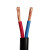 晨色电线电缆 RVV2*2.5平方国标2芯电源线多股铜丝软护套线黑色100米/卷