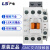 产电/LG电磁交流接触器GMC(D)-9/12/18/22/32/40/65/75/85A GMC-9 AC220V