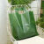 定制服装店手提袋子塑料袋透明高档装衣服包装袋礼品袋订做印LOGO 墨绿色方口手提袋 20个/包现货 方口袋31*39cm