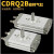 定制气动薄型摆动旋转气缸CDRQ2BW/S10-90-15-20-180-30-270角度 进口圈 CDRQ2B 20-90S