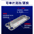 板式换热器304不锈钢换热器工业用蒸汽海水热交换器食品级换热器 ZD010换热面积2-14m