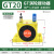 气动振动器GT-K08 10 13 25 48 60 空气涡轮震动器振荡锤工业下料 GT-20（金属涡轮振动器） （送接头消声器）