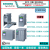 PLC S7-1500 数字输出模块 6ES7522-1BH/1BL/01/10-0AB0 6ES7522-1BH01-0AB0
