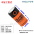 孚安特ER26500M锂电池3.6V PLC流量计定位器 带(2.54-B插头)