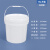水杉15L白色带提手塑料桶打包桶密封桶腌制存储小水桶油漆桶涂料桶15kg	