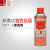 新美达清洗剂显像剂渗透剂DPT-5着色渗透探伤剂套装上海总部 显像剂24瓶