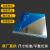 铝塑板板材4mm1220x2440 1060铝板散热铝片铝合金板加工 0.5 0.6 0.8*200*400mm