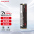 阿斯加特（Asgard）2TB SSD固态硬盘 M.2接口NVMe协议 PCIe 3.0 AN3.0 读速高达3200M AN4+电竞系列 PCIe 4.0 x4 512GB