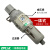空压机压缩空气减压阀气压调压阀气动压力调节气泵过滤器自动排水 减压阀R2000-02(1/4)