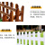 奈运 防腐木栅栏围栏碳化栏杆围栏木篱笆实木围挡 碳色100*100*125（板厚13mm）