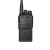 泛腾 (fomtalk) 模拟对讲机Max820国产全自主 民用商用专业无线手台 大功率远距离超长待机