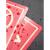 禁止烟火严禁吸烟标识牌红色夜光墙贴注意安全灭火器使用方法消防 安全出口双向(5张装) 13x31cm