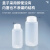 亚速 高纯度PFA试剂瓶酸洗净带刻度耐高温耐酸碱试剂瓶  （1-7563系列） 1-7568-13	ACPFA-250	广口型