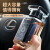 快美特（CARMATE）日本品牌汽车香薰车载香薰车载香水空气清新剂 L972C 黑森林