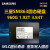 MLC固态硬盘SM863 960G1.92T3.84T台式机服务器企业硬盘PM883定制定制 透明