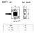 微型S型拉力压力称重重量传感器 压力感应器JLBS-M2中晚金诺现货 另外配放大器输出05V