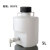 HDPE塑料放水桶下口瓶放水瓶5L10L25L50L龙头瓶蒸馏水桶酸碱纯水 5L（整套含盖含龙头）