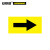 安赛瑞 管道流向箭头标识（黄/黑）5片装 50×100mm 箭头标贴 15421