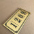 金色可移动数字门牌插槽可更换数字门牌带磁吸磁铁门牌号码牌定制 金色C款四卡槽模具+三卡槽模具+ 16x8cm