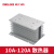 三相固态继电器散热器 SSR固态散热器10-120a适用铝散热器 三相固态散热器 适用10A-120A 定