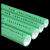 上海瓷芯管ppr2025热水管双色家装水管绿翡翠纳米配件齐 25*4.2双色热水管4米 默认