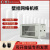 澄汰CT-XJG55435白色标准网络壁挂机柜服务器主机设备小型机柜弱电工程机箱6U玻璃门机柜550*400*350mm