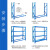 晟储 重型层板货架仓储货架中型货架金属货架 三层主架2000×600×2000mm 450kg/层 蓝色