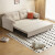芝华仕（CHEERS）科技布艺沙发现代简约客厅小户型伸缩两用沙发床 6305 三人灰A