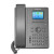 局域网ip电话POE办公酒店内部通信内线SIP电话P10座机 P112.4英寸彩屏