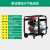 素界 大流量自吸抽水机高扬程柴油机抽水泵 汽油机水泵农用灌溉浇地神器  大功率推车款6寸电启动标配