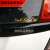 高果凯车贴威固膜标志汽车贴纸英文车窗3D立体威固小黄标个性后挡大贴标 小银标2个