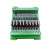 LNTS10路PLC放大板输出NPN输入通用光耦隔离板晶体管板5V 1224V 1224V