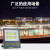 上海亚明LED投光灯户外防水大功率超亮照明灯纳米广告招牌投 亚明 5054系列 300瓦 纳米