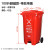 120L升分类脚踏垃圾桶户外4色大号240升塑料桶带脚踩可回收环卫桶 100升特厚款带轮+脚踏+红色有害