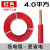 橡胶护套线  YC2芯3芯电动工具电源线RVV2.5平方1.5平方铜国标 单股硬线4平方/红色100米