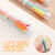 3年二班手帐多色圆珠笔创意学生用彩色按动手账笔标记划重点 6色多功能圆珠笔x1支