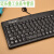 精晟小太阳 JSKJ-8233 笔记本 有线USB 工控机工业迷你小键盘 8233键盘+007小鼠标(USB套装) 官方标配