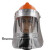 热面罩耐高温防护1000度铝箔冶炼面罩钢消防火冶金电焊面罩锅 铝箔面罩(茶)+耐温安全帽